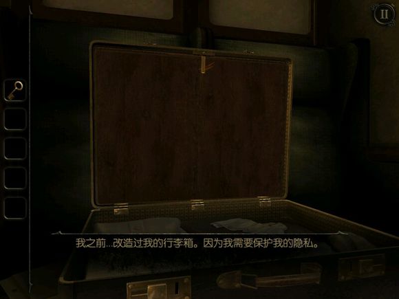 未上锁的房间手机版