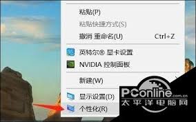 迅雷回收站不见了怎么找回
