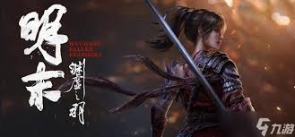明末渊虚之羽僰人古巫招式怎么解析
