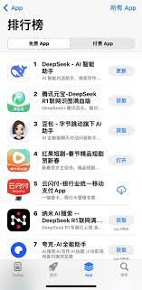 Snipaste截图后如何添加模糊效果