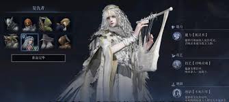 艾尔登法环黑夜君临中好用的祷告有哪些