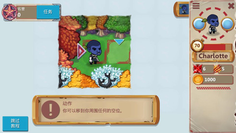 英雄后裔最新版