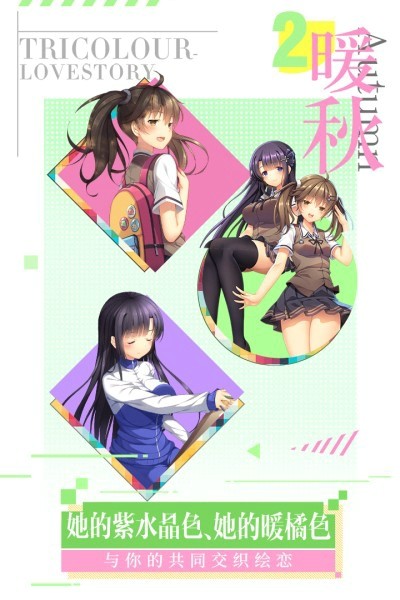 聊天的艺术最新版
