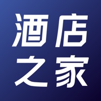 酒店之家安卓版