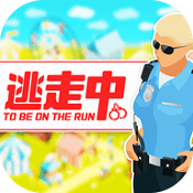 逃走中最新版