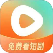 红果免费短剧app如何看漫画