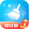 全民清理最新版
