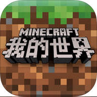 我的世界上帝官网版
