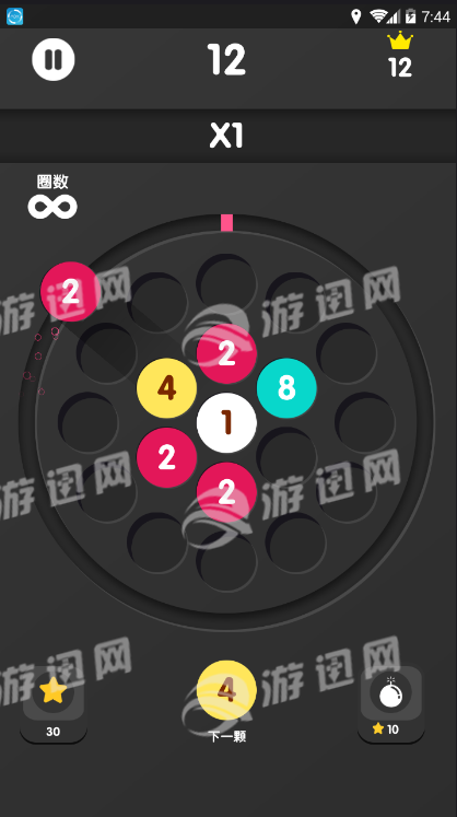 ColorDom最新版