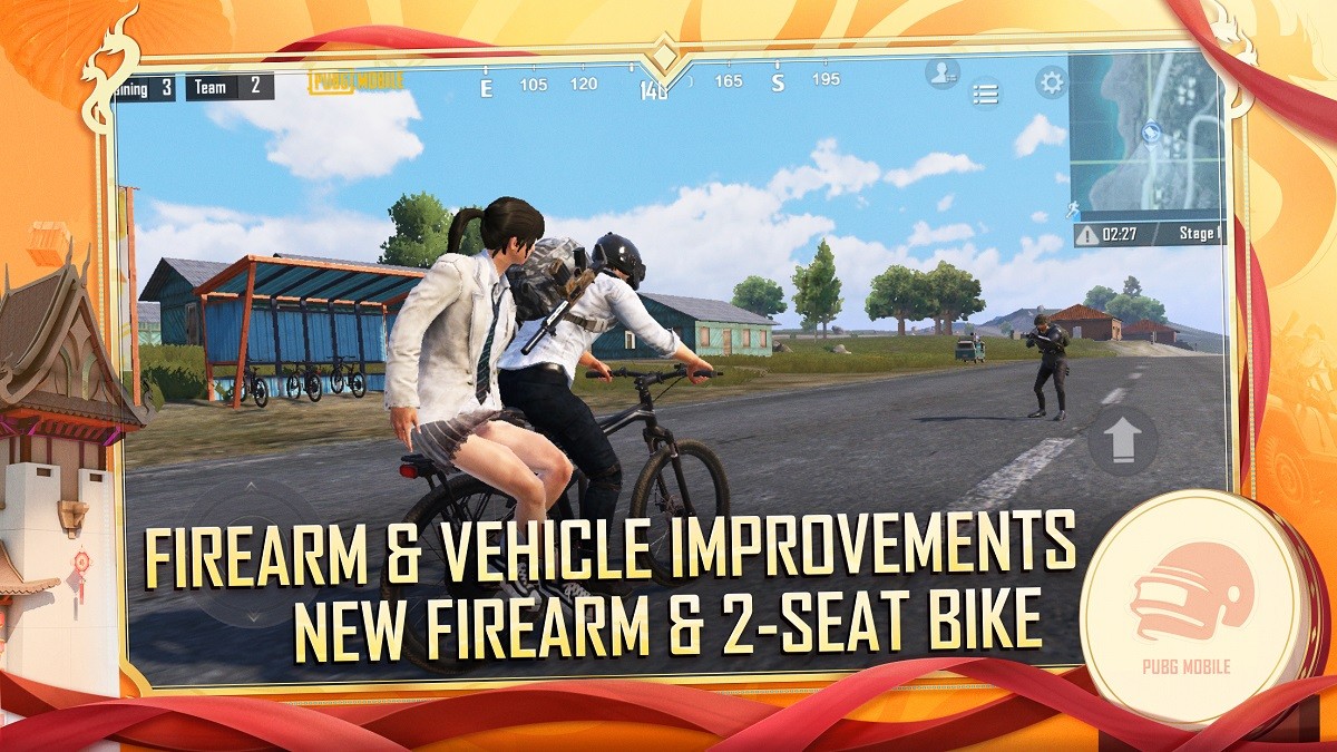 pubg地铁逃生体验服官网版
