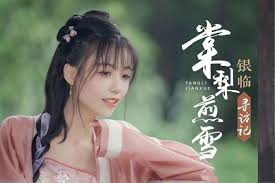 夜秋网盘合集