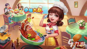 业力汉堡商店合集