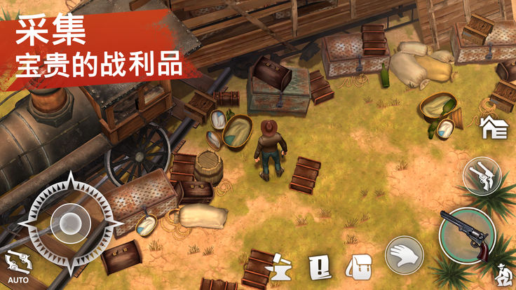西部土地生存免费版