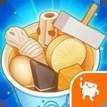 关东煮大师手机版