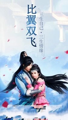 邪域战灵官网版