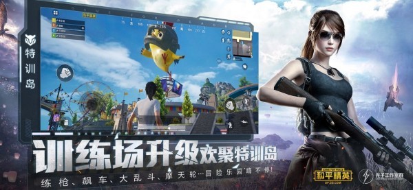 宇宙画质云官网版