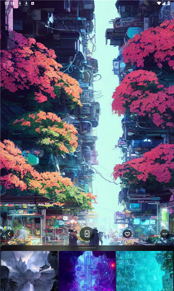 issa免费版
