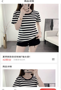 惠佳优品