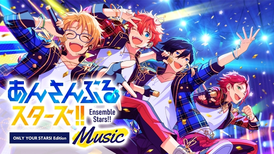 偶像梦幻祭Music最新版
