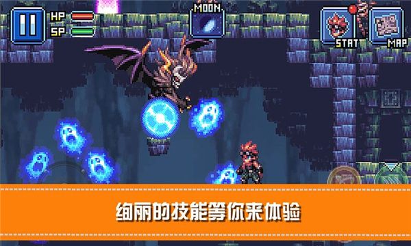勇士X地下城大冒险官网版