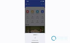 小米电视助手如何连接小米盒子