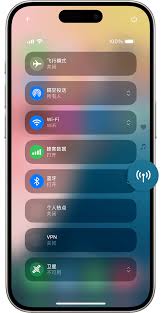 iPhone17Plus是否具备卫星通讯功能