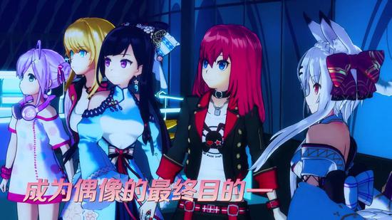 战斗吧歌姬！最新版