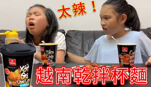 窑池视频合集