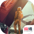 行星地质学家官网版