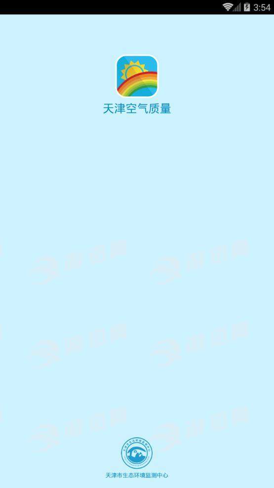 天津空气质量手机版