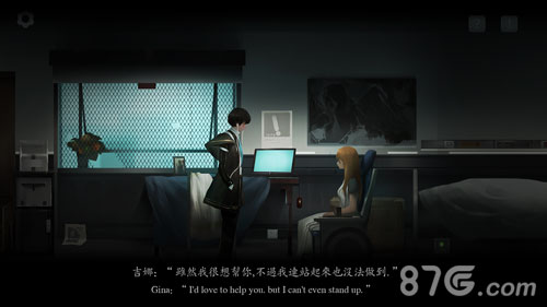 遗忘边缘安卓版