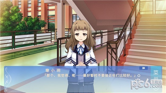 某种青春官网版