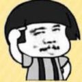 史上最囧挑战官网版