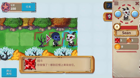 英雄后裔