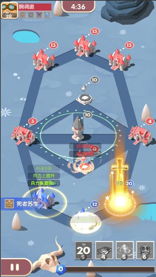塔塔奇兵官网版