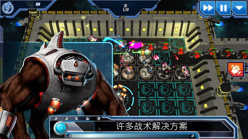 科幻塔防免费版
