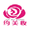 约美妆最新版