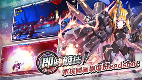 美少女狙击手官网版