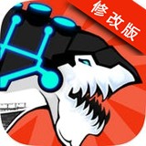 狂暴机械鲨鱼免费版