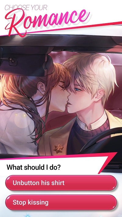 Maybe手机版