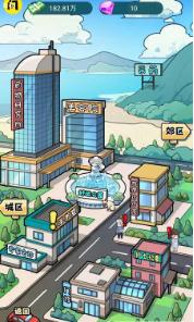 开了个医院安卓版