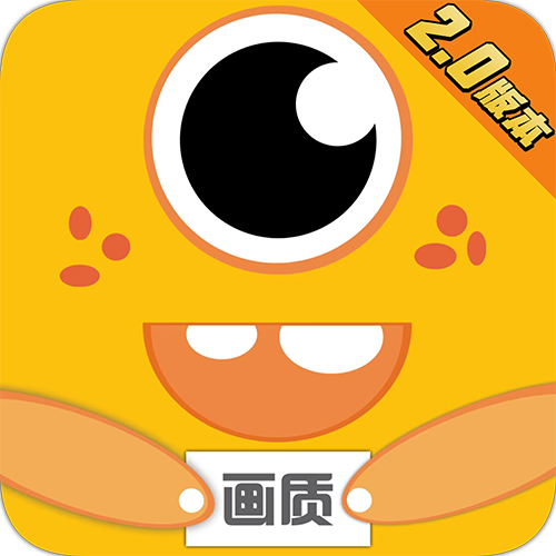 小雷画质怪兽手机版
