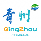 青州河长制手机版