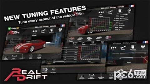 realdrift官网版
