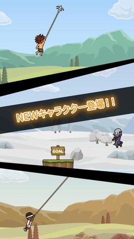 人猿泰山最新版