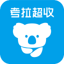 考拉超收安卓版