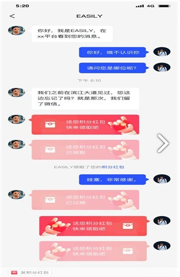 多多评最新版
