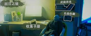 万手一体欲念之火成就如何做