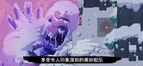 终极闪光流浪者官网版