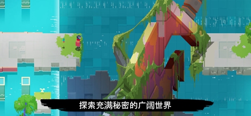 终极闪光流浪者免费版